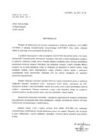 referencje Urząd Gminy Leżajsk